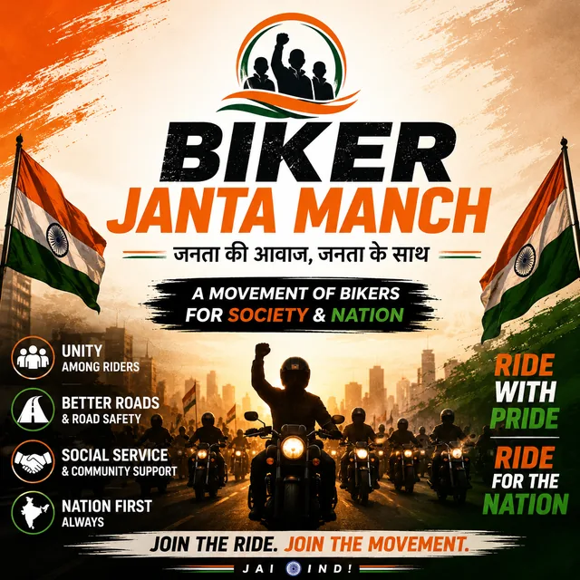 Biker Janta Manch launch campaign